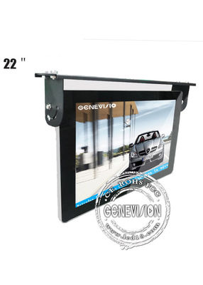Android 7.1 Ceiling Mount Wifi Bus LCD Digital Sigange Display للإعلان المنقولة