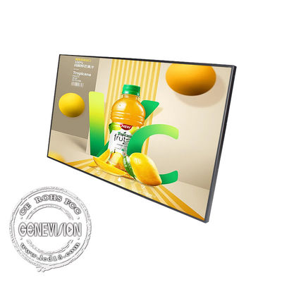 6ms Response Ultra Slim LCD Digital Signage Video Wall 500cd / M2.5 مللي متر / متر مربع
