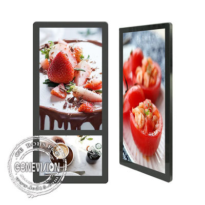 كشك إعلان LCD رفيع مقاس 25 بوصة للمصعد