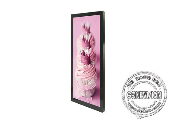 شاشة LCD رفيعة للغاية 25 بوصة FHD للإعلان