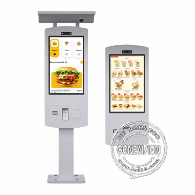 قارئ بصمات اليد أندرويد 10.0 IP65 شاشة لمسة ماكدونالدز آلة طلب الخدمة الذاتية جوجل Smart Tap