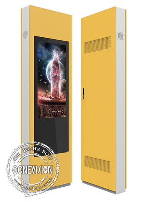 43in IP65 خارجي LCD شاشة عرض Android رقمية للإعلان