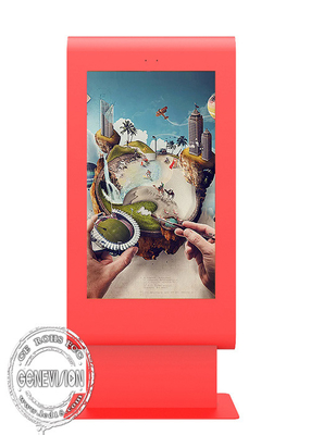FCC 55in PCAP Foil Touch Screen Kiosk للإعلان في الهواء الطلق