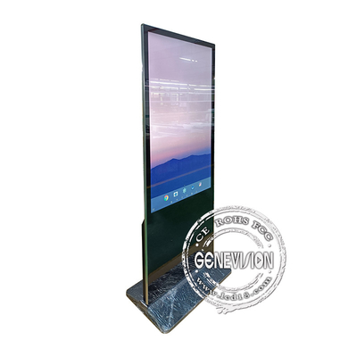 55 بوصة RK 3399 Android 10.0 Floor Stand Wifi 1 ، اعتماد غلاف معدني مقوى ، مضاد للكهرباء الساكنة ، يمنع التداخل المغناطيسي القوي