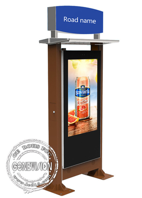 محطة الحافلات Wayfinding LCD شاشة تعمل باللمس لافتات رقمية خارجية مع Google Play