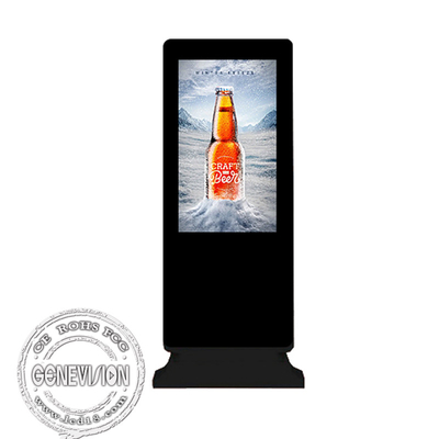 21.5 - 75 بوصة LCD الخلفية للإعلان في الهواء الطلق كشك IP65